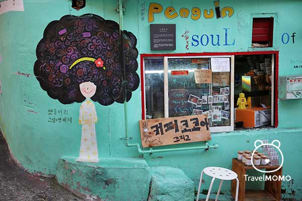 korea_mural_village_1