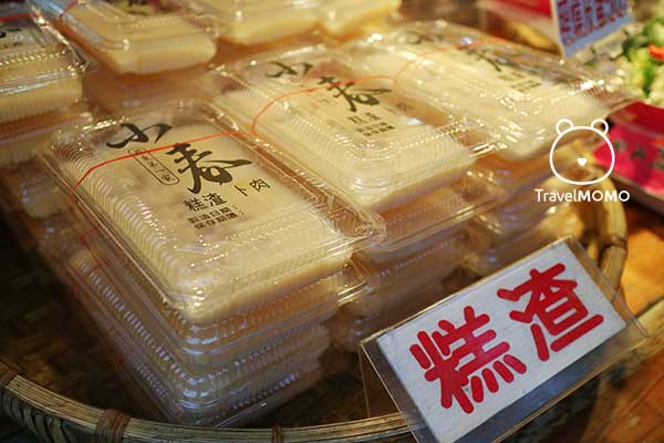 Yilan 