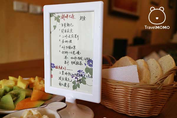 Breakfast at Jasmine in the wood. 森之茉莉的早餐豐富