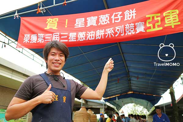 Sinbow DIY farm 星寶體驗農場