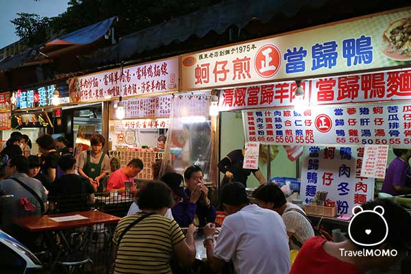 Yilan Luodong nigh market 宜蘭羅東夜市