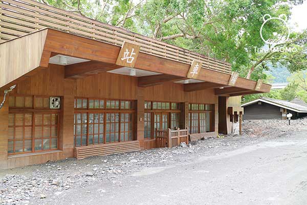 The entrance of Mt Taiping Recreation Area 太平山森林遊樂區入口