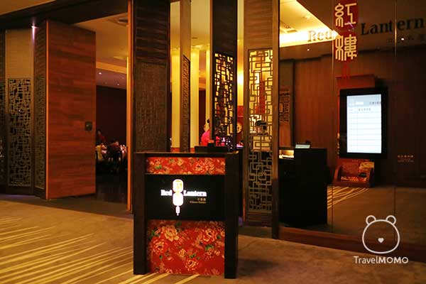 The front door of Red Lantern, Yilan. 宜蘭紅樓的正門