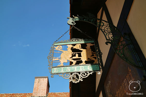 Petite France in Korea 韓國小法國村