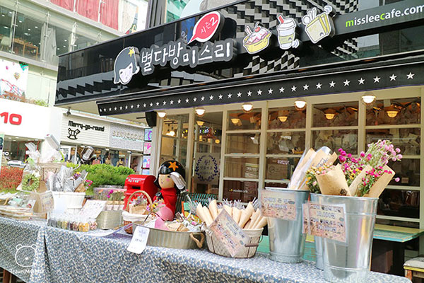 Miss Lee Cafe in Seoul 首爾星星茶坊