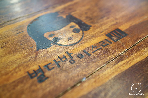 Miss Lee Cafe in Seoul 首爾星星茶坊