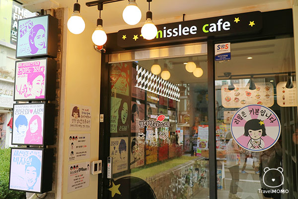 Miss Lee Cafe in Seoul 首爾星星茶坊