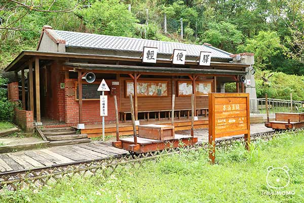 New Taipei City Gold Museum 新北市黃金博物館