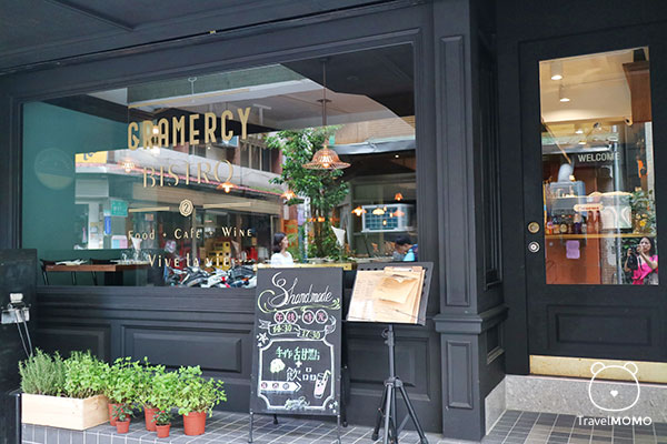 Bistro restaurant
