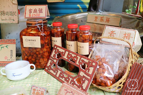 Plum stall 梅開顏笑