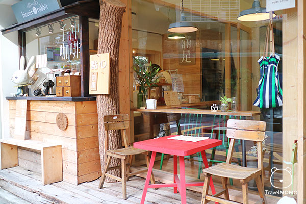 Rabbit Biscuit coffee shop 