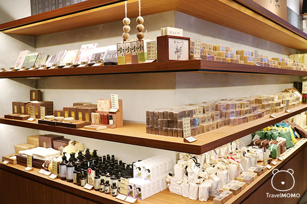 Yuan skin care product 阿原肥皂