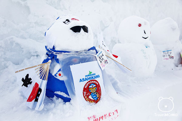 Snow sculptures at Asahikawa Winter Festival 旭川雪祭