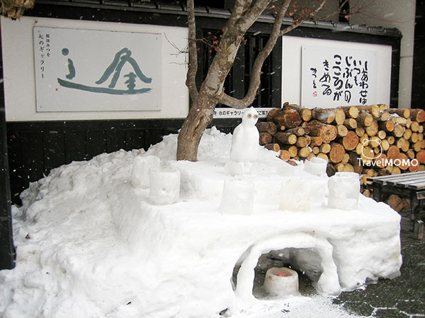 Jozankei in Hokkaido 北海道定山溪