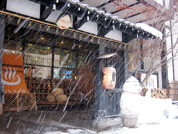 Jozankei in Hokkaido 北海道定山溪
