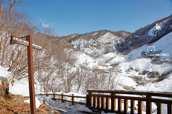 Noboribetsu scenery forest 登別風景林