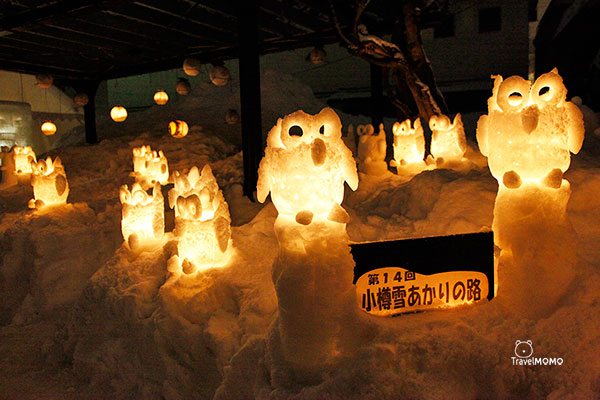 Snow Light Path at Temiya railway in Otaru 小樽手宮線「雪燈之路」
