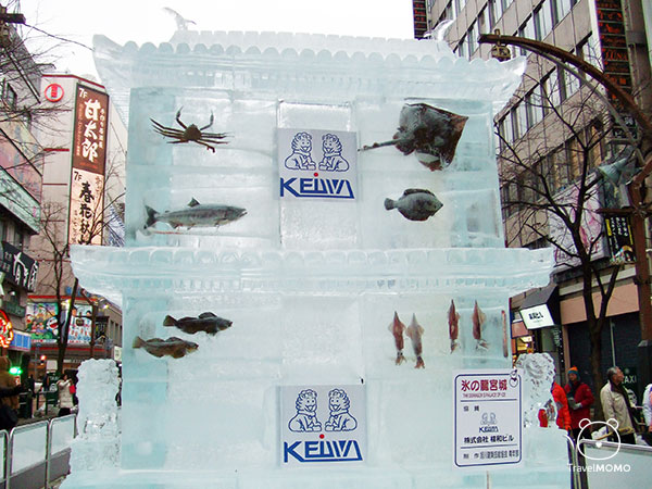 Sukukino Site 薄野雪祭會場
