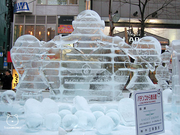 Sukukino Site 薄野雪祭會場