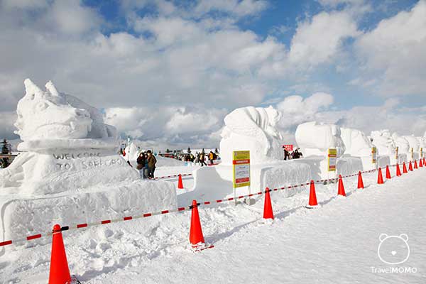 Tsudome Site 札幌雪祭Tsudome 會場
