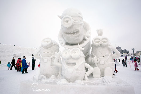 2016 Asahikawa Winter Festival 旭山冬祭