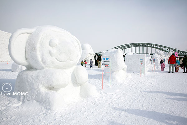 2016 Asahikawa Winter Festival 旭山冬祭