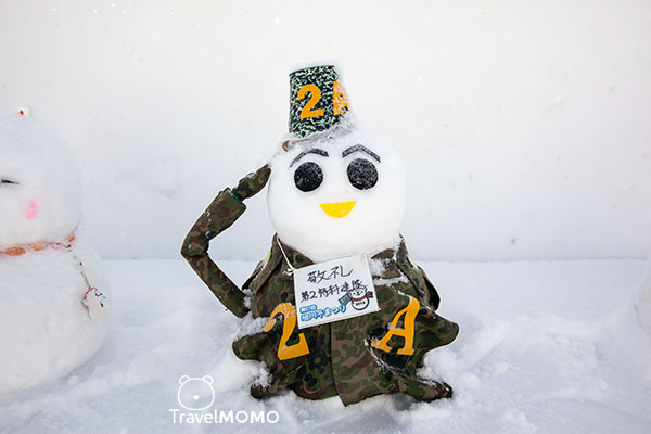 2016 Asahikawa Winter Festival 旭山冬祭