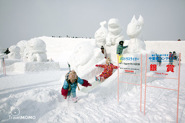 2016 Asahikawa Winter Festival 旭山冬祭