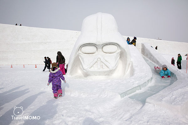 2016 Asahikawa Winter Festival 旭山冬祭