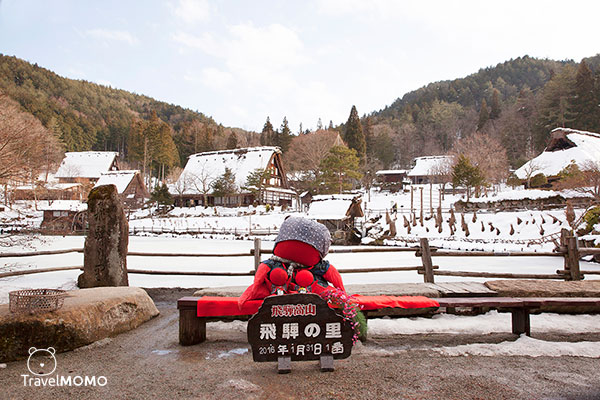 Hida no Sato (Hida Folk Village) 飛驒之里 