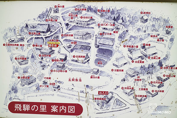 Hida Folk Village. Hida no Sato. 飛驒之里