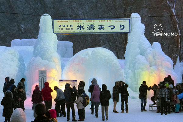 Lake Shikotsu Ice Festival. 支笏湖冰濤節入口。