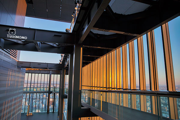 Panoramic view at observation deck of Midland Square, Nagoya 
