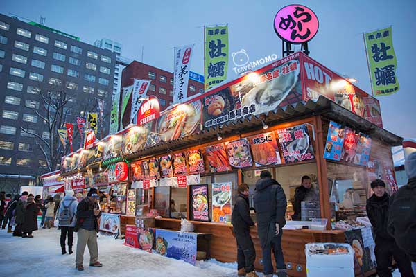2016 Sapporo Snow Festival Odori Site. 2016年札幌雪祭大通會場