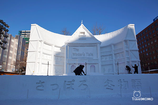 2016 Sapporo Snow Festival. 2016年札幌雪祭大通會場