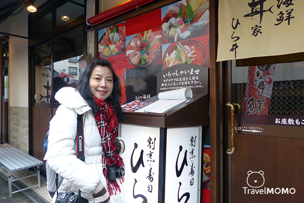 Sashimi restaurant in Omi-cho market, Kanazawa, Japan日本金沢「近江町市場」海鮮丼家