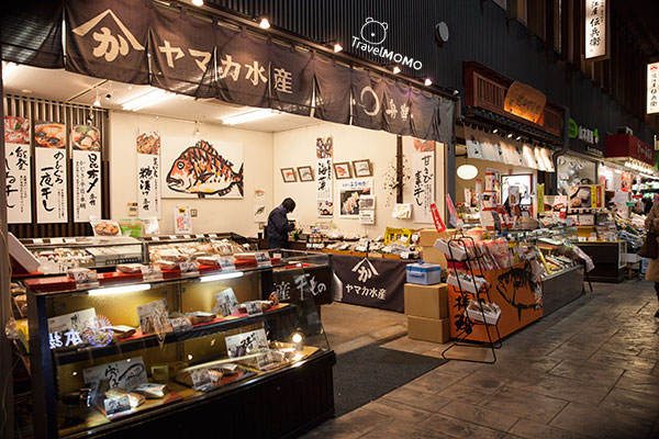 Omi-cho market, Kanazawa, Japan 日本金沢「近江町市場」