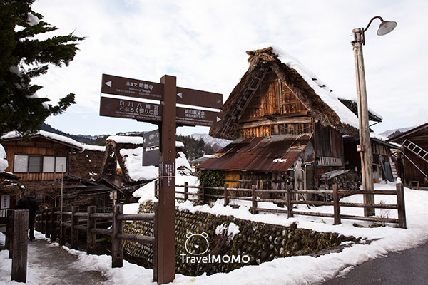 Shirakawa-go 白川村