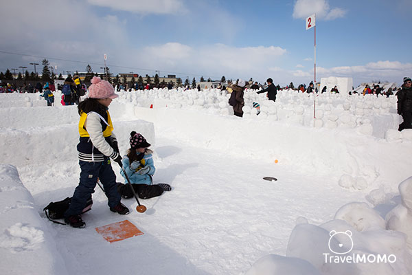 Tsudome Site in Sapporo, Hokkaido in Japan 日本北海道札幌圓頂會場雪祭
