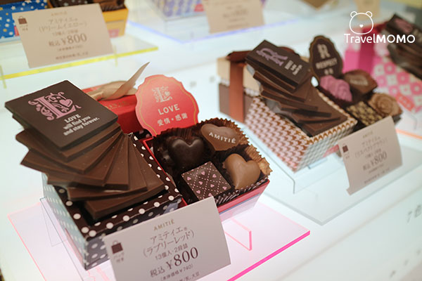 Valentine's Day in Japan 日本情人節
