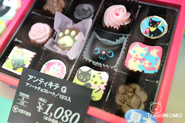 Valentine's Day in Japan 日本情人節