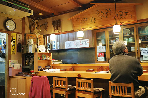 Kotobuki Rakuhisa in Takayama お食事处 寿楽久