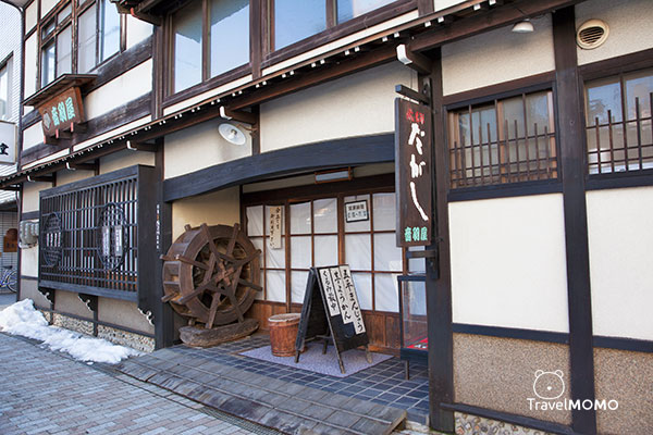 sanno_machi_street_10