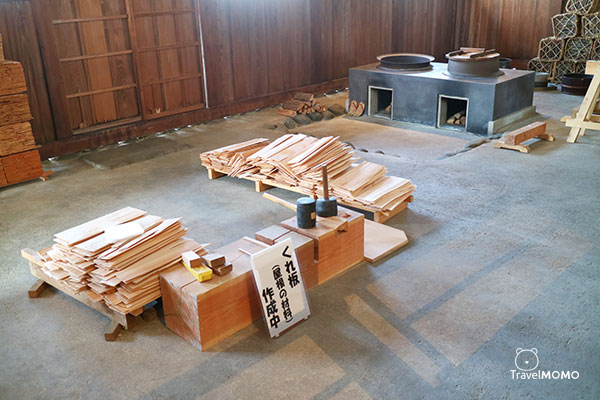 Takayama Jinya 高山陣屋