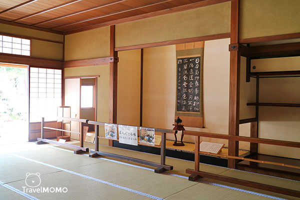 Takayama Jinya 高山陣屋