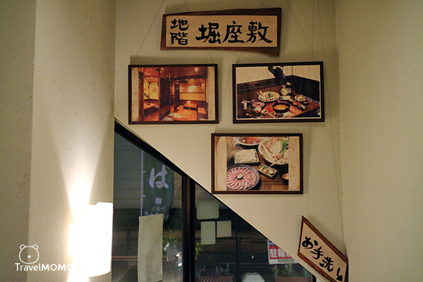 Inakasoba in Chayamachi Osaka 大阪梅田茶屋町風流田舎そば