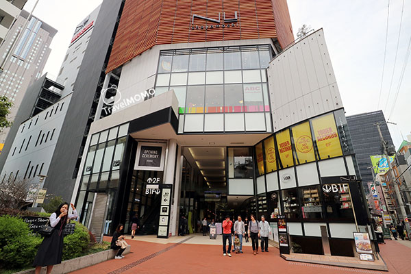 NU Chayamachi in Umeda, Osake. 大阪梅田 NU 茶屋町