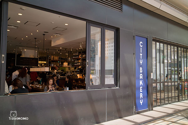 City Bakery Shinagawa