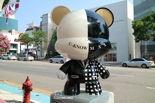 U Know MAX GangnamDol
