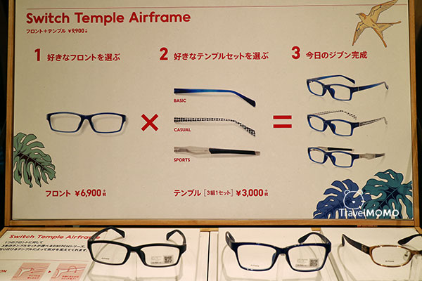J!ns eyewear 